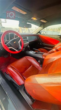 شێڤرۆلێت کەمارۆ